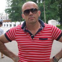 Отзыв от Тарас - Виза Destination Thailand